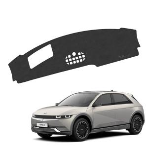 아이오닉5  DUB 레더에디션 가죽 대쉬보드커버