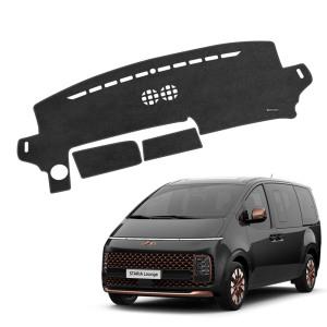 스타리아 투어러/카고 본커버 차량용 대쉬보드커버