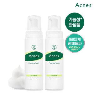 아크네스 포밍워시 200ml x2개