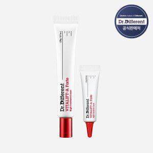 [닥터디퍼런트][주름탄력/레티날 0.1% 크림] 레티날 비타리프트-A 포르테 20g(+포르테 미니어처)