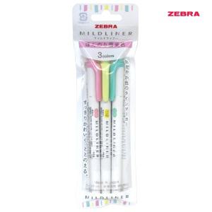 zebra 제브라 마일드라이너 3색