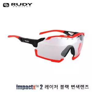 [루디프로젝트] 컷라인 변색렌즈 SP637842-0006