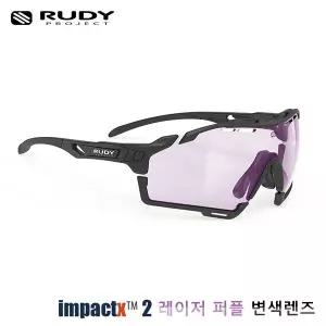 [루디프로젝트] 컷라인 변색렌즈 SP637542-0000