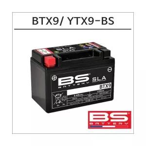 -95 CB400 BS배터리 BTX9 12V 8.4Ah YTX9