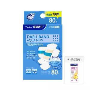 [대일밴드] 아쿠아뉴 방수밴드 혼합형 80매+표준형밴드8매