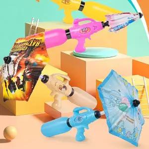 동물 캐릭터 우산 방패 펌프 물총 기관총 샷건 워터건