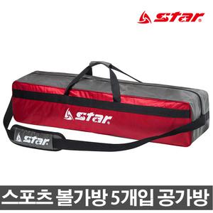 스타 볼가방 5개입 볼백 공가방 축구공 농구볼 볼보관 학교체육