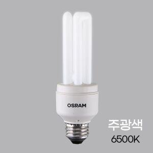오스람 20W 220V 60Hz E26 주광색 삼파장 가정용 EL램프