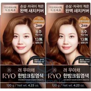 려 우아채 한방크림염색 7O 오렌지브라운 x 2개 냄새없이 균일한 새치완벽커버