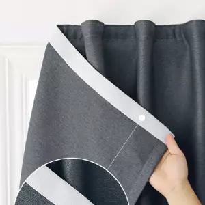 120X150cm 찍찍이 암막 커튼 벨크로 테이프로 간편 설치 암막 커텐