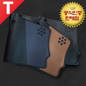 카마루 럭스 가죽 대쉬보드커버 전차종