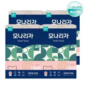 [모나리자]  미용티슈 280매*3입 4팩 (총12입) 각티슈