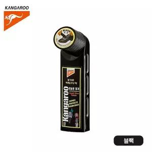 캉가루 액체 구두약 50ml 블랙 l 구두닦이 신발관리
