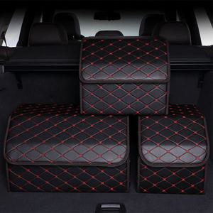 차량용 트렁크정리함 소형 블랙레드 트렁크박스 차량용수납함