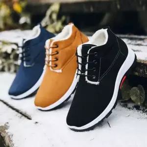 [오노마] ONM 겨울로퍼 겨울신발 털로퍼 AL332 방한화 털신 모카신