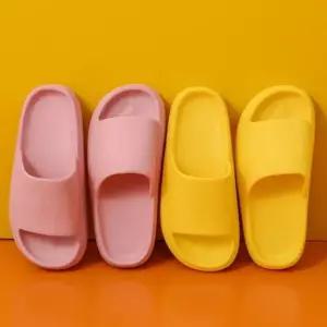 [오노마] ONM 층간소음방지 구름모양 거실 실내 쿠션 슬리퍼 실내화