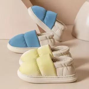 [오노마] ONM 폭신한 따뜻한 방한 털 슬리퍼 패딩 겨울 신발 (S11871466)