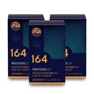 뉴트리원 164 루테인지아잔틴 GR 500mg X 30캡슐 3개 I
