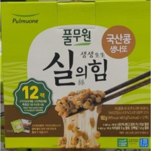 코스트코 풀무원 실의힘 나또 48.5g x12개 아이스박스