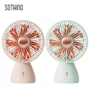 (2개) 소싱 포레스트 탁상용 조용한 바람 미니팬 무선 선풍기