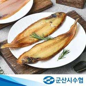 [군산시수협] 서해안 반건조 군산 박대 120g x 5팩