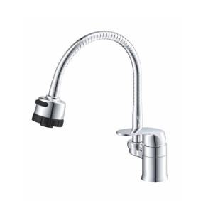 수전/원홀씽크코브라/557/HY