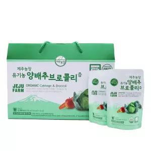 [오렌지나무]제주농장 유기농 제주 양배추 브로콜리즙 100ml 30포