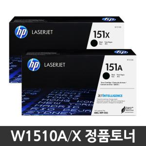 HP 정품토너 W1510A W1510X Laserjet Pro 4003dn 4003dw MFP 4103fdn 4103fdw HP151A HP151X