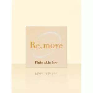 메온셀 REMOVE (노글루형) 플레인 스킨브라 실리콘 니플패치 10cm