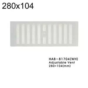 쇠부리그릴 PVC 개폐식 백색 중 280x104 81704 CB-W758F2B