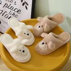 [오노마] ONM 멍뭉이 실내화 슬리퍼 귀여운 이쁜 실내슬리퍼