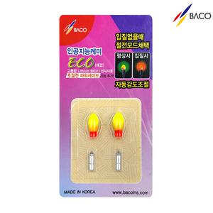 바코 전자케미 신형 스마트 케미 에코 3mm 디밍기능 민물 전자캐미