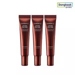 리프팅 펩타이드 아이크림 15ml 3개 눈가눈꼬리 집중리프팅케어 고밀도 탄력