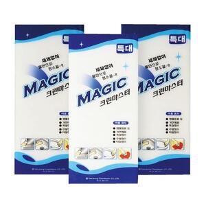 삼정크린)매직크린마스터 (대/25x10x2.5cm) 10개입