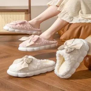 [오노마] ONM 여성 3컬러 겨울슬리퍼 뽀글이 양털 방한 털실내화