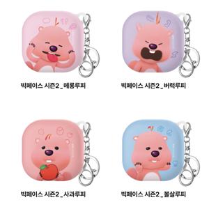갤럭시 버즈2 프로 케이스 키링 열쇠 고리 카라비너 잔망루피 빅페이스 시즌2 하드케이스 tr