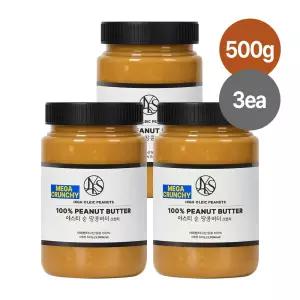 야스티 아르헨티나산 하이올레익 땅콩 100% 국내제조 순 땅콩버터 크런치 500g X 3개 무첨가 100% 피넛버터 잼