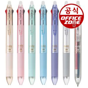 파이롯트 프릭션 3색 볼펜 슬림 멀티펜 LKFBS60 0.38mm 0.5mm 다색펜 지워지는볼펜