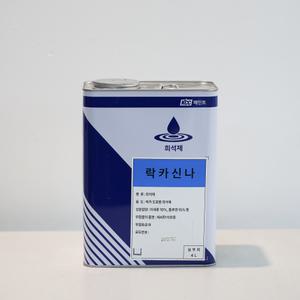 KCC 페인트 락카신나 4L