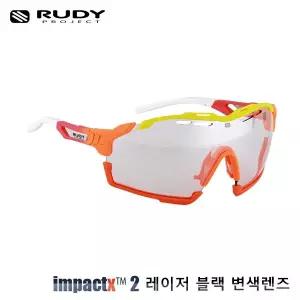 [루디프로젝트] 컷라인 변색렌즈 SP637846-0040