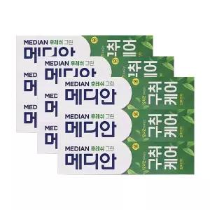 메디안 후레쉬 그린 치약 120g 3입 x3