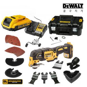 디월트 20V 2Ah 전동 충전 만능 멀티커터 컷터 DCS355D1 배터리1개세트