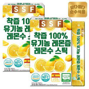 [순수식품] NFC착즙 100% 유기농 레몬즙 2박스(28포) 레몬수