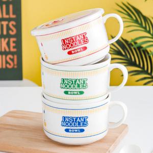 전자렌지 라면 용기 전자레인지 도자기 라면기 봉지라면 포터기 손잡이 사발면 그릇 3색