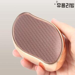 뒷꿈치 각질제거 발바닥 굳은살 관리 유리 풋파일