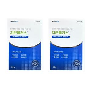 화이니카 치탄플러스 분말치약 2개