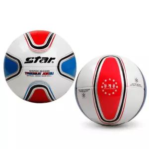 스타 족구공 동계용 태극 HS 족구 게임볼