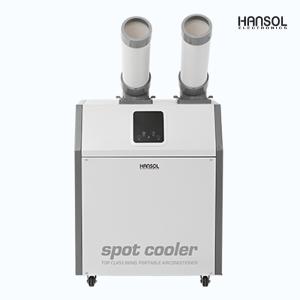 한솔 HSE-SP6600K 이동식에어컨 (2구/일반형) 업소용 캠핑용 산업용 미니스포트쿨러