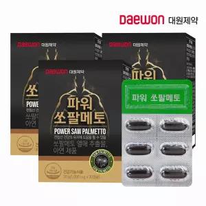 파워쏘팔메토 1,000mg x 30캡슐 3박스(3개월분) / 전립선건강 아연 남성건강