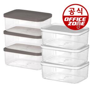 시스맥스 리템 냉장고 소분용기 5호 3팩 271230 밀폐용기